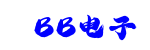 BB电子