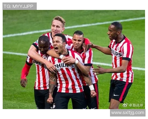 埃因霍温与林茨对决结果揭晓精彩瞬间回顾