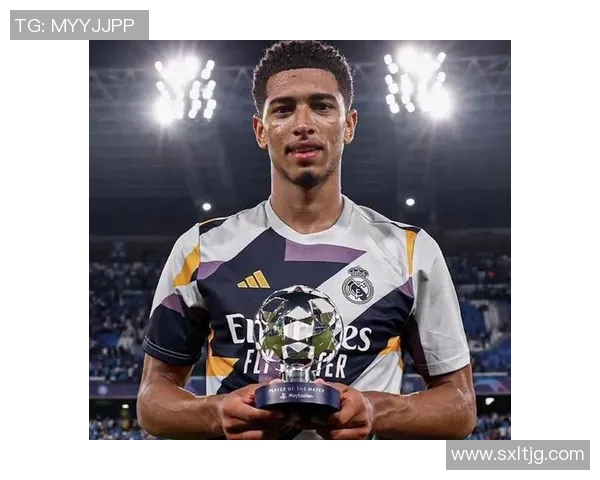 贝林厄姆的足球之路：从青训新星到世界瞩目的中场巨星