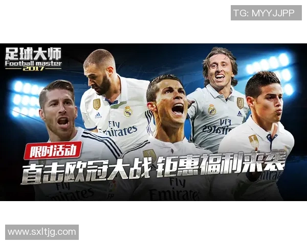 克罗伊登国王与骑士的激烈对决揭开足球新篇章 克罗伊登国王与骑士的激烈对决揭开足球新篇章