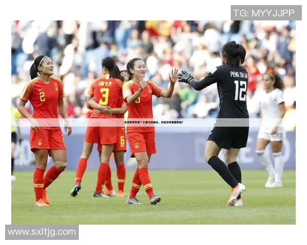 贵州凯里足球赛事精彩视频直播全程回顾与分析