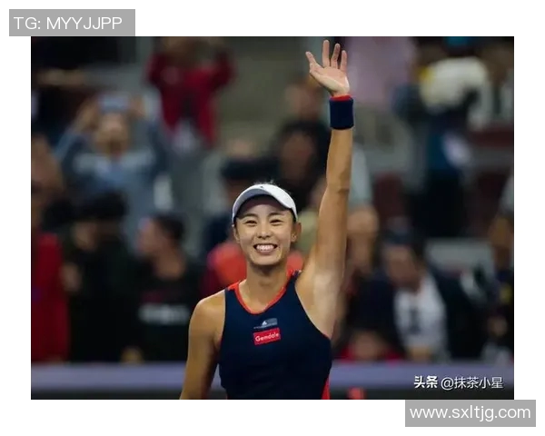 王蔷与奥斯塔激战正酣谁将成为网球赛场的胜利者