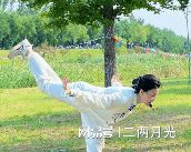 BB电子入口养生运动：为生命注入活力(图1)