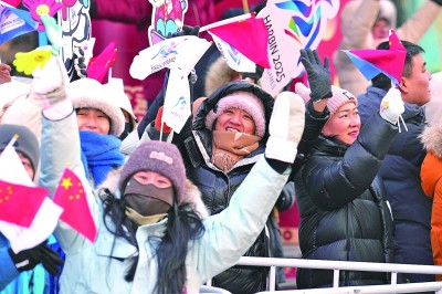赛事即将全面展开——共赏冰雪角逐 精BB电子注册彩值得期待(图1)