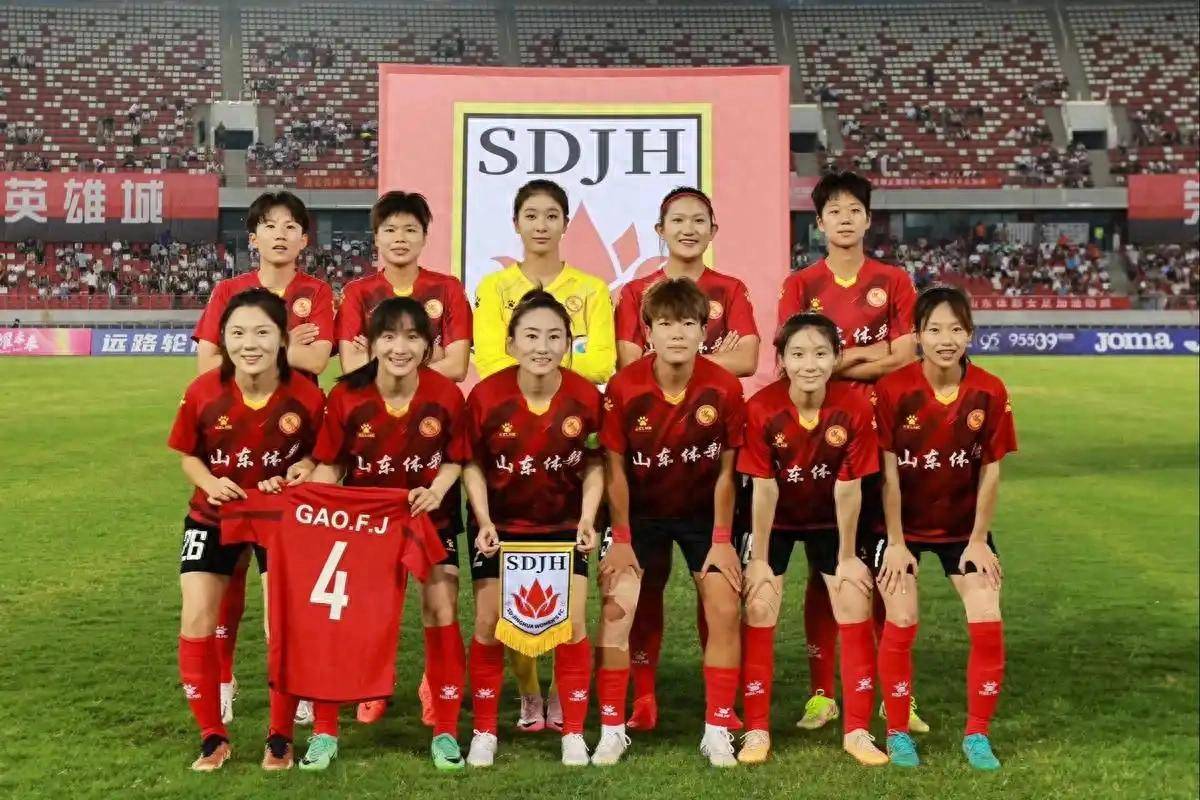 2025年3月8日中国体育赛事头条新BB电子闻(图1)